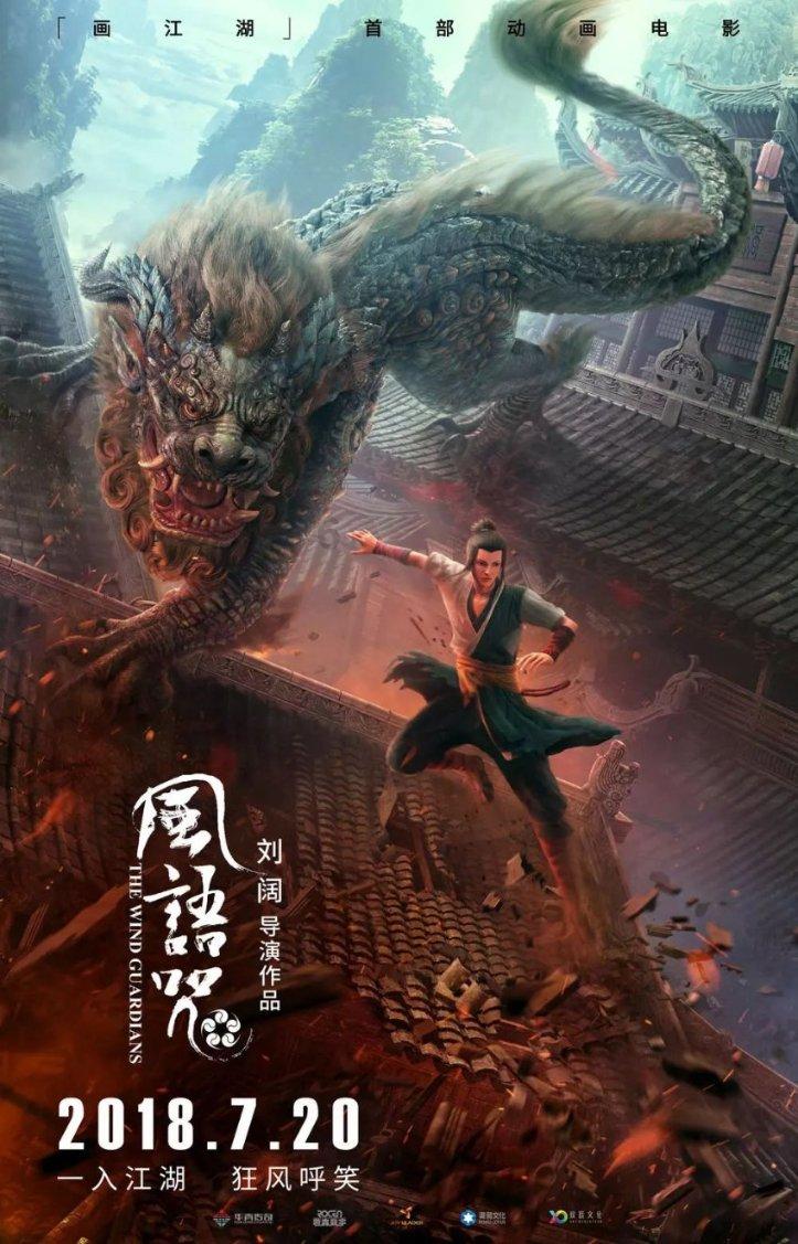 大年初二老黄历习俗多,尊重传统,开年大吉