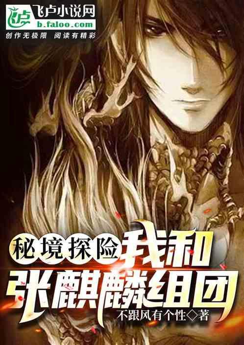 女友把她和她妈妈聊天的截图发给我，她还要给她妈妈的头像打上马赛克，她怎么连基本的信任都没有？