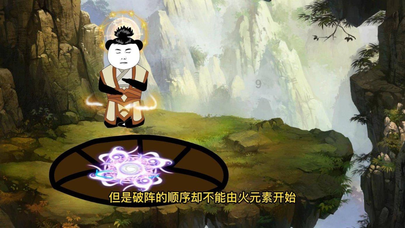 佣金居然这么高？流量卡代理妖火云号卡分销系统揭秘