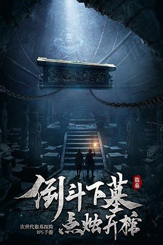 宝贝足球大作战