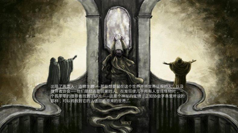 去屑用什么洗发水？洗发水止痒控油推荐