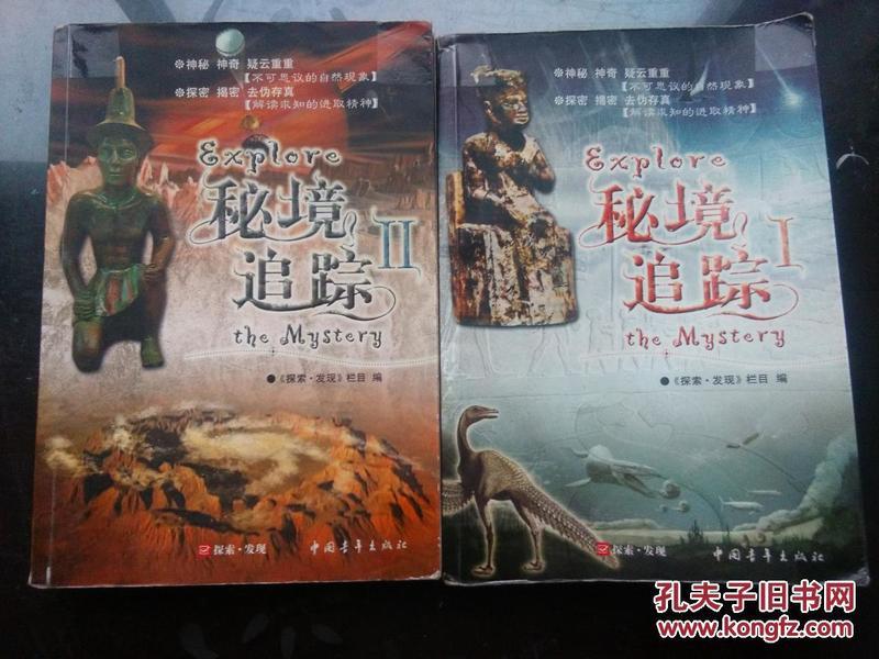 冯飞在三亚暗访检查冬季旅游消费市场秩序