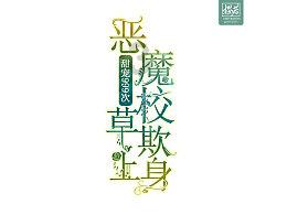 新疆古法加工黄金饰品受消费者青睐