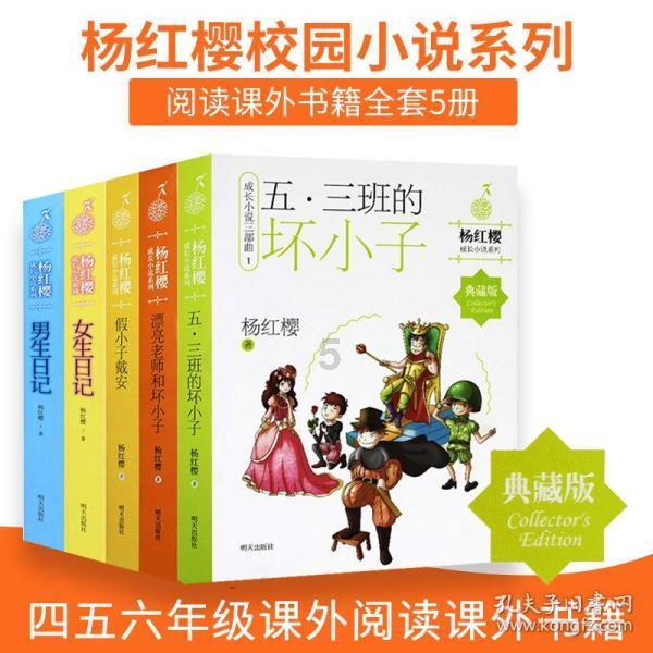 我省2024年普通专升本免试招生3月4日起报名