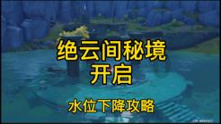 从零开始养好龟，预算五百元以内够不够？