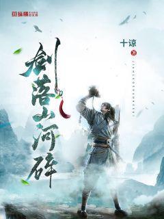 柴人决击