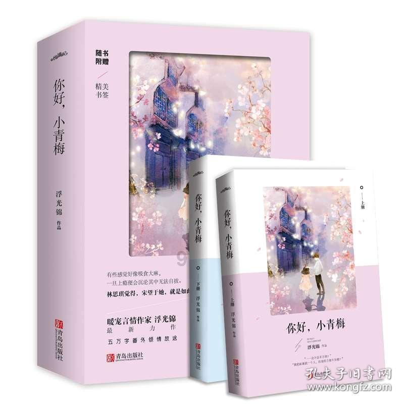 《我们这十年》最感人的是老百姓的烟火日常，背后有着怎样的创作密码？游戏画面