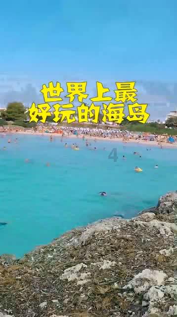 救援男孩贝利