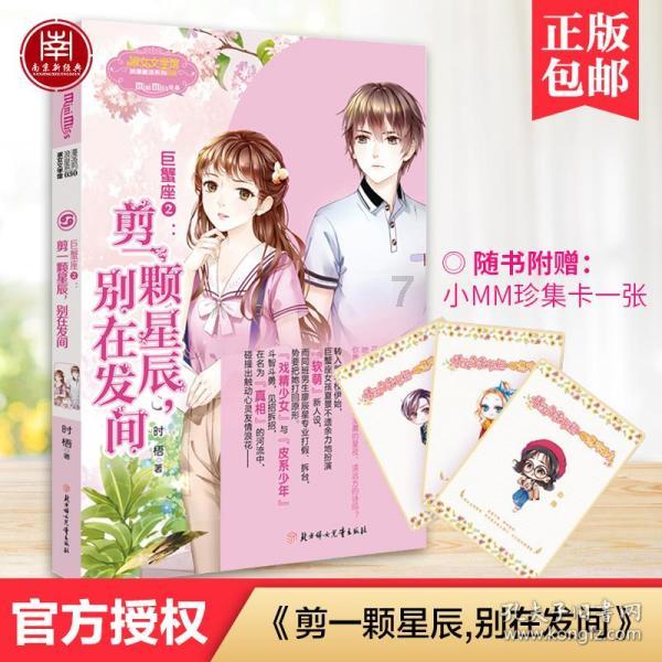 桂林信息科技学院新校区在哪里？