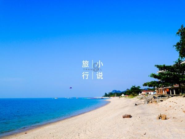 悬案：刹那惊颤