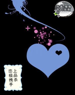 88影视