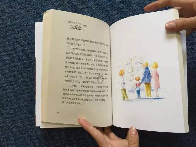 盘古镇盘古社区开展“暖心套餐”志愿服务活动