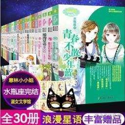 无人问津,甚至无人哭弱,一代手法大帝黯然退场,赵怀真现状分析