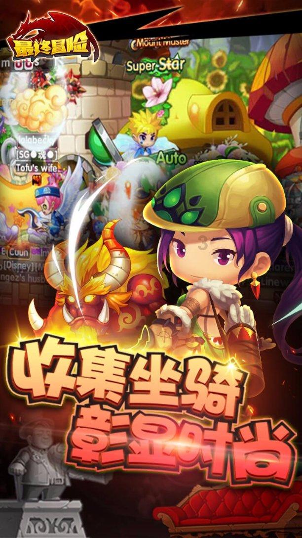 1月26日华闻集团涨停分析：海南，自由贸易港，自贸区概念热股