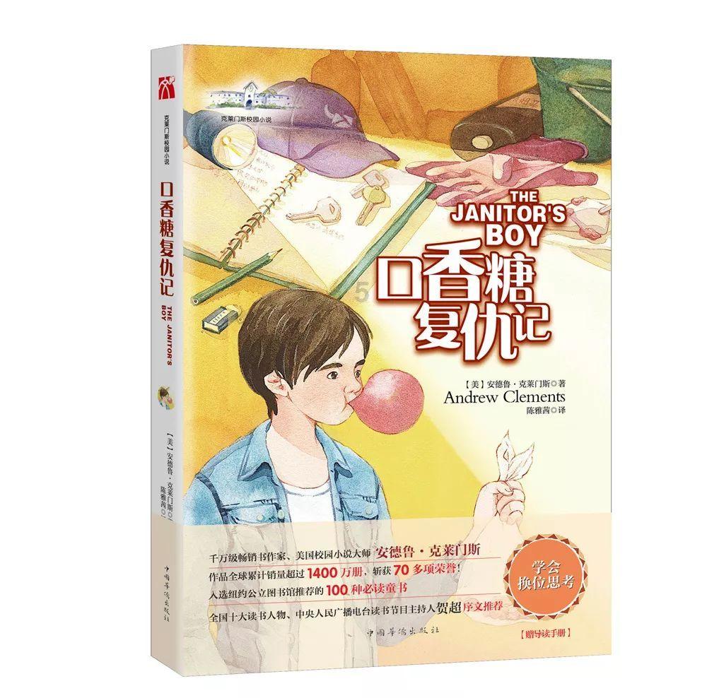 南阳市卫健体委观摩团到镇平县妇幼保健院现场观摩