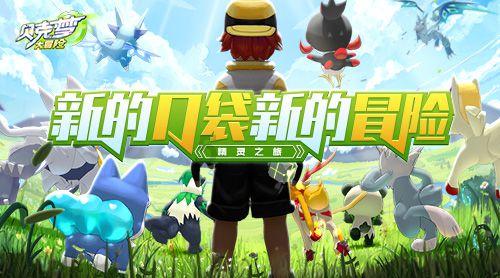 逃离沙漠建筑