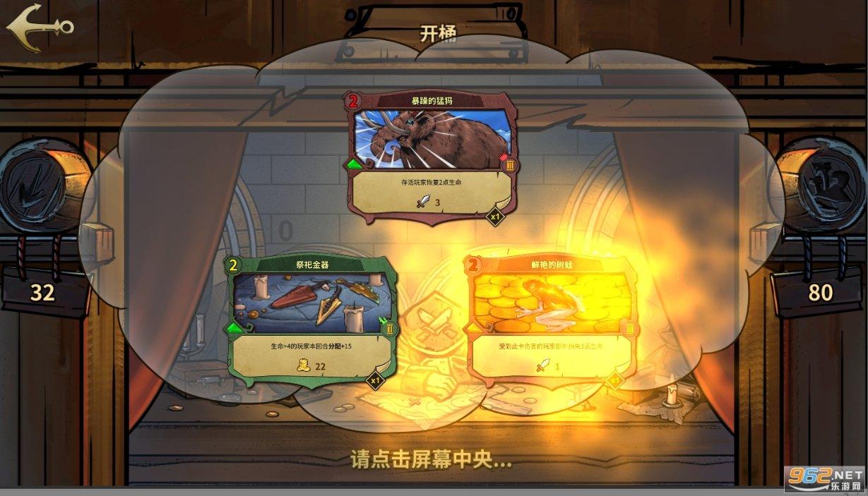 中国食谱