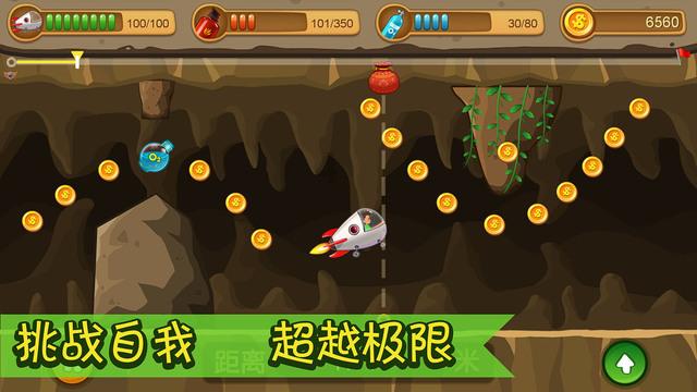 消除彩色点
