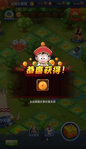 雨后盛放