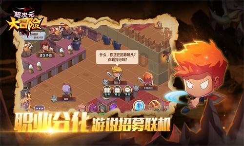 【新春走基层】组图丨民勤县农资储备充足 春耕生产有保障