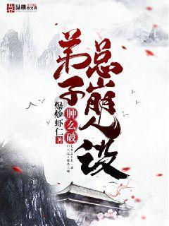 芭比滑稽服装