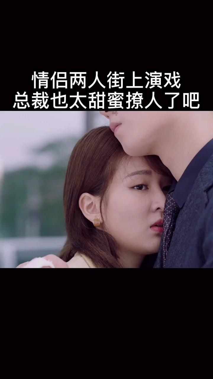 请勿打扰2