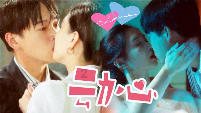 女生短发也优雅！看女明星们如何驾驭利落短发，干净吸睛好迷人