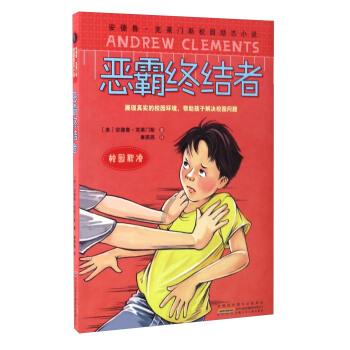 香港复办农历新年烟花汇演 大年初二维多利亚港绽放