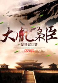 双人坦克世界3D