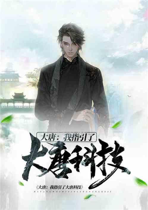 小球进黑洞
