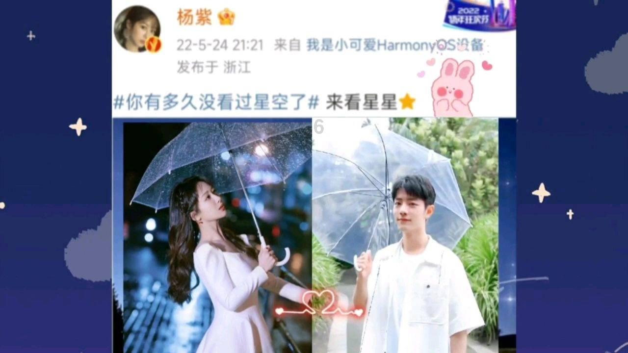 《小城故事多》正在热播 王清上演直球恋爱