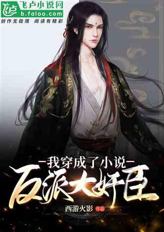 滨州市人社局：一条短信 将“无感”服务升级为群众的“有感”幸福