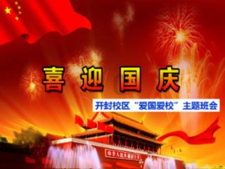 依维柯卡车拼拼看