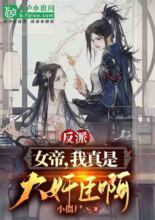 逃离潮湿的房屋