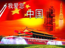 美联储降息对我国金融市场的影响是?
