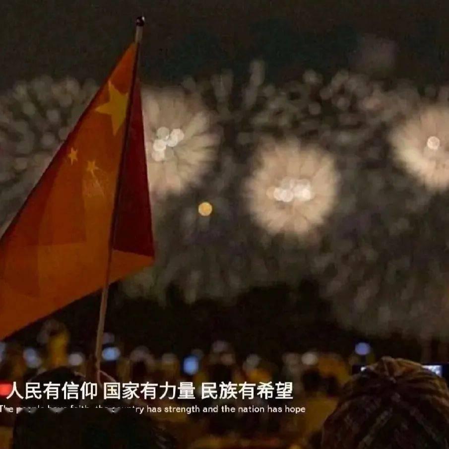 正式结完婚每个月给500块钱是什么政策？游戏画面
