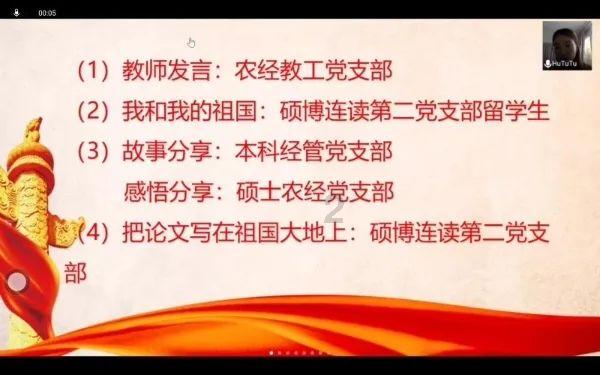 小猫钓鱼游戏龙王版有船