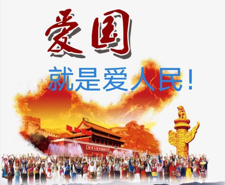 全民剧本大师内置菜单