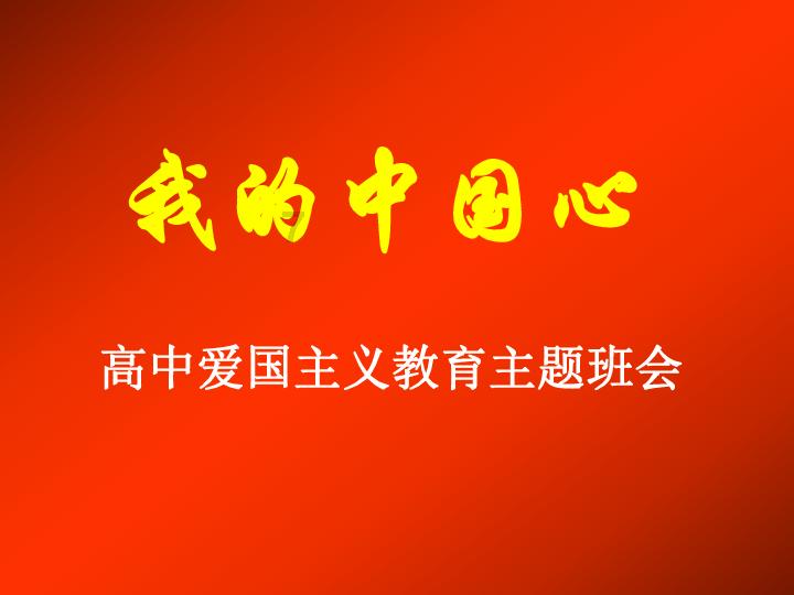 50岁以后,平板支撑运动能坚持10秒,证明心血管保养还不错