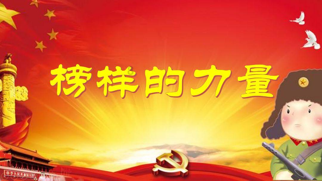 熊仔超级找茬