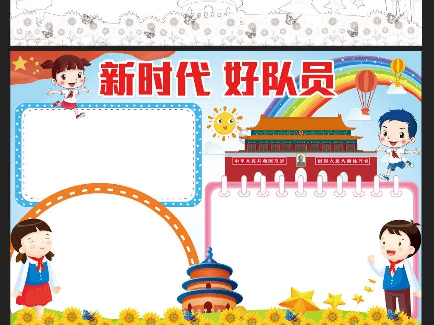 北京中荣国际拍卖有限公司能实实在在的把藏品给卖岀去吗？