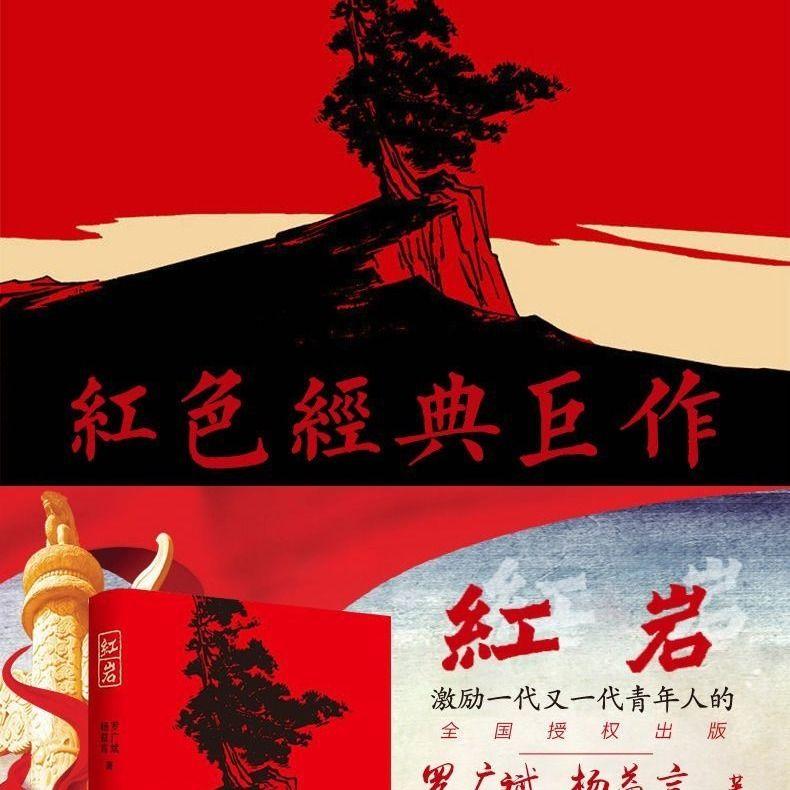 遮天三部曲中出现过几任天庭，荒天帝带领的天庭居然不是最强的
