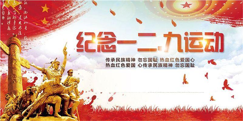 江西省万安县发布大风蓝色预警