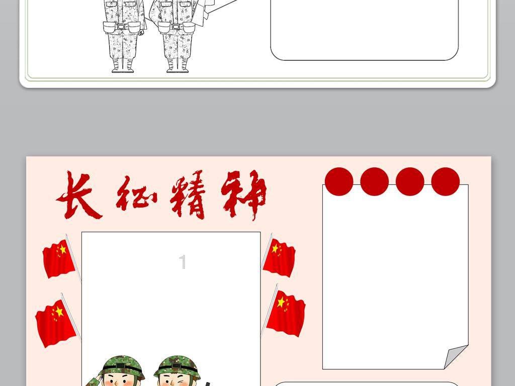 独家探班 | 上海话说得不是“顶好”，何赛飞与郝平如何诠释《魔都俏佳人》？