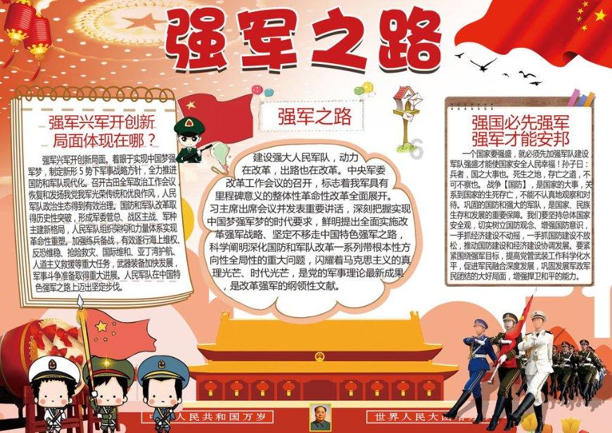 华为matebookd162024正式上市，超材料天线体验