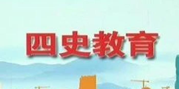 1947年,上校贪污10亿被枪毙,四姨太沦为暗娼,后与前任双双惨死