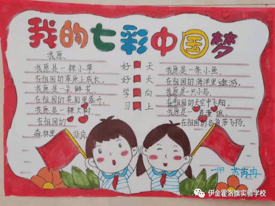 给新年一个仪式感，这些过年必备品你配齐几样了？
