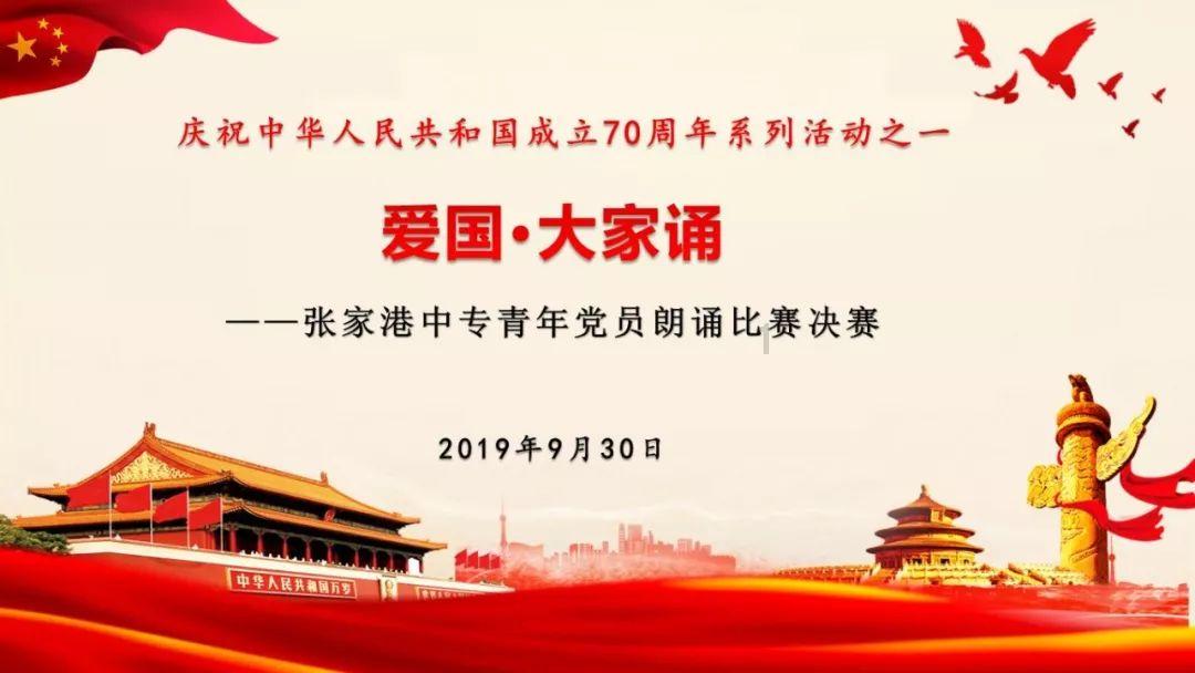 影视工厂