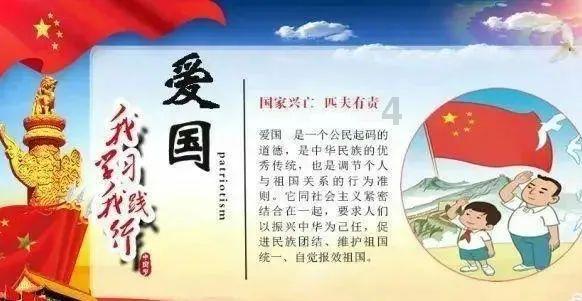 阴森的郊区