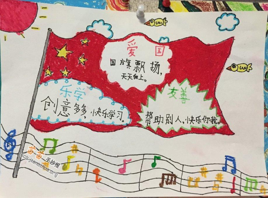 无为市气象台发布低温冰冻蓝色预警！